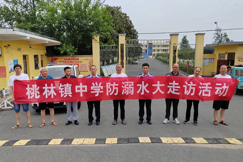微信图片_20230712173356.jpg 微信图片_20230712173356.jpg