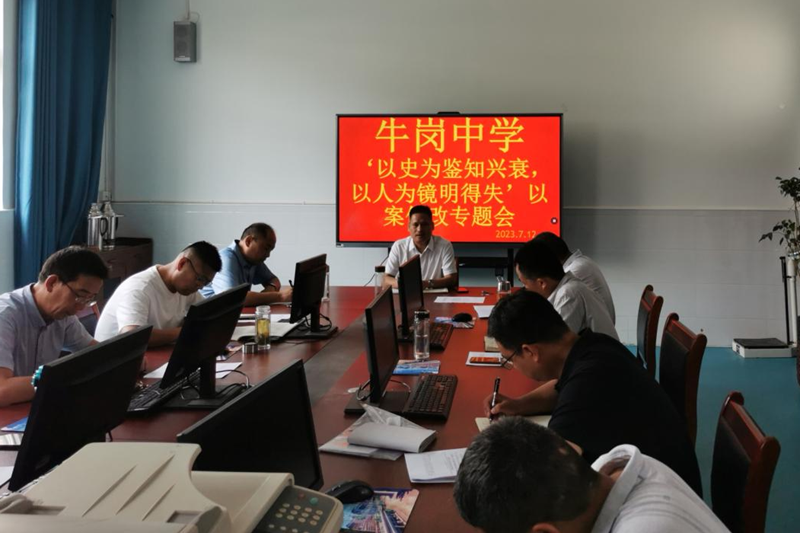 图片9.png