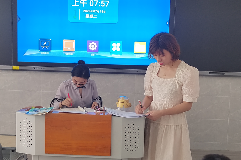 图片 3.png