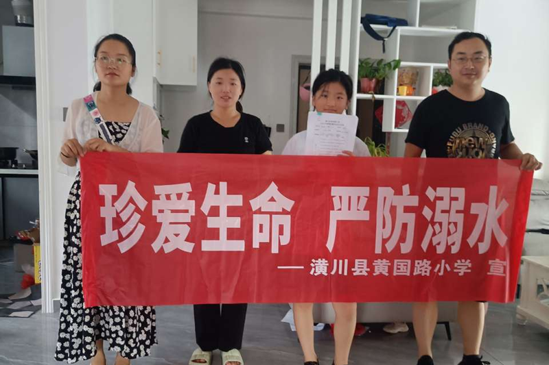 图片 13.png