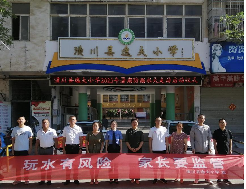 图片3.png 图片3.png