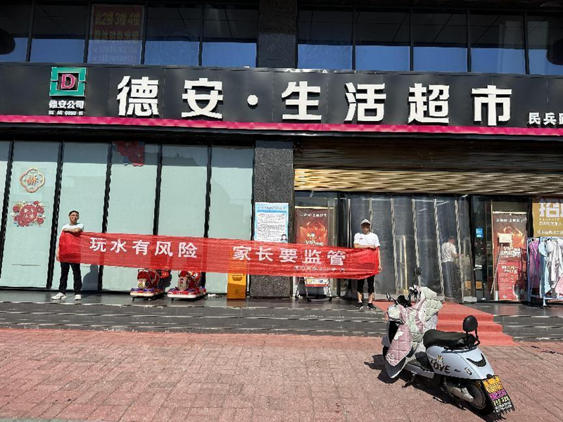 图片8.png 图片8.png