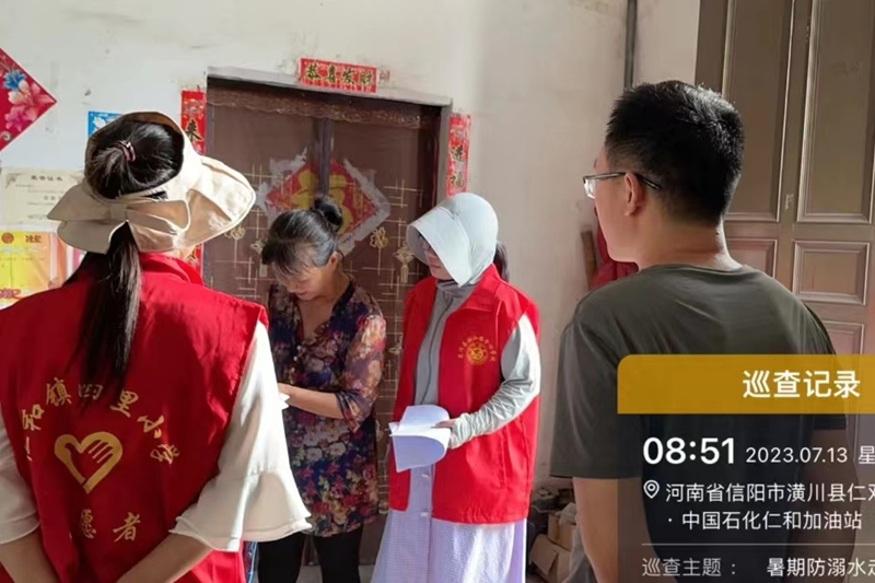 图片14.png 图片14.png
