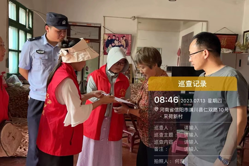 图片15.png 图片15.png