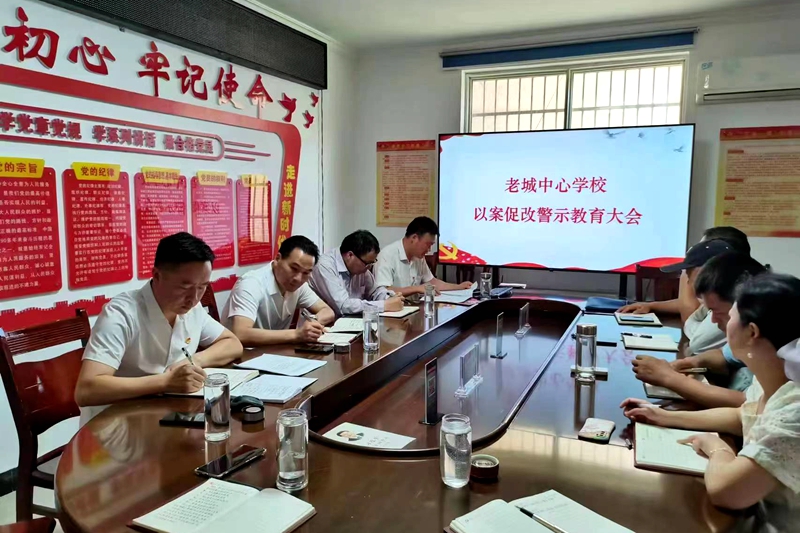 微信图片_20230713172601.jpg 微信图片_20230713172601.jpg
