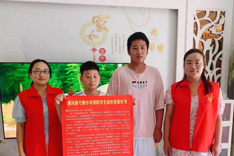 图片3.png