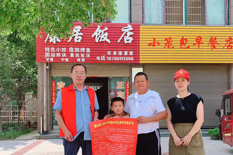 图片4.png