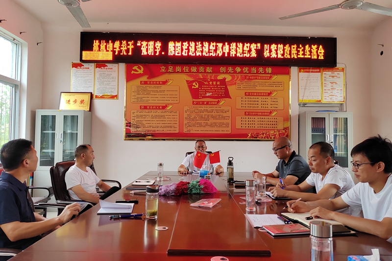 微信图片_20230713171551.jpg 微信图片_20230713171551.jpg