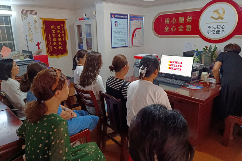 图片18.png 图片18.png