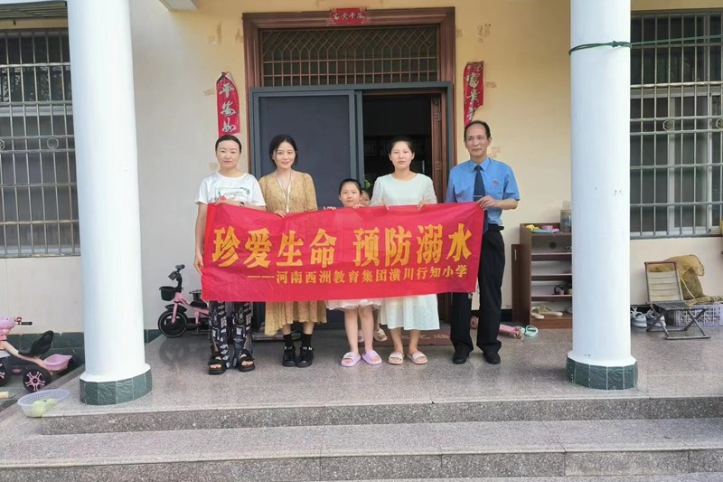 微信图片_20230714095922.jpg