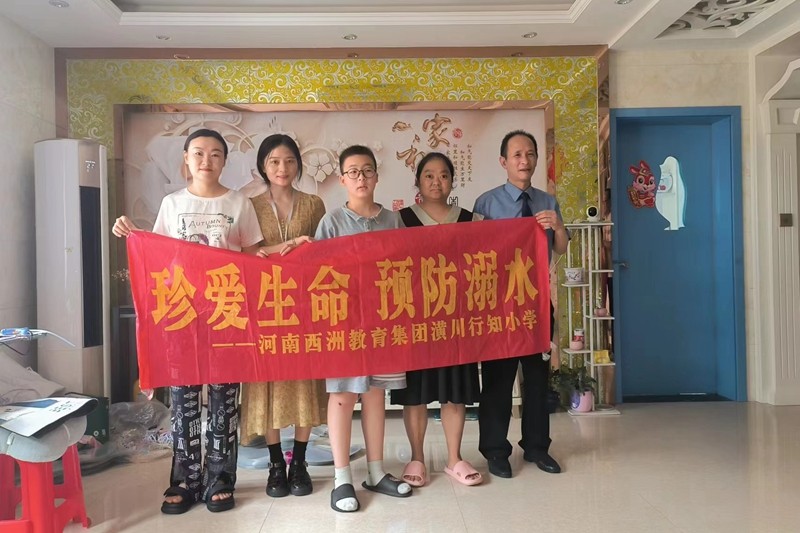 微信图片_20230714095939.jpg