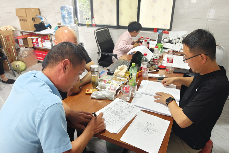 图片28.png 图片28.png