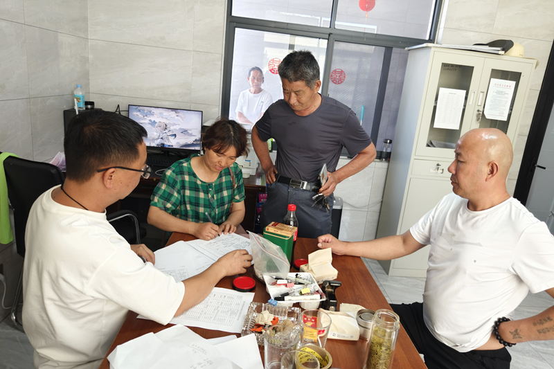 图片31.png 图片31.png