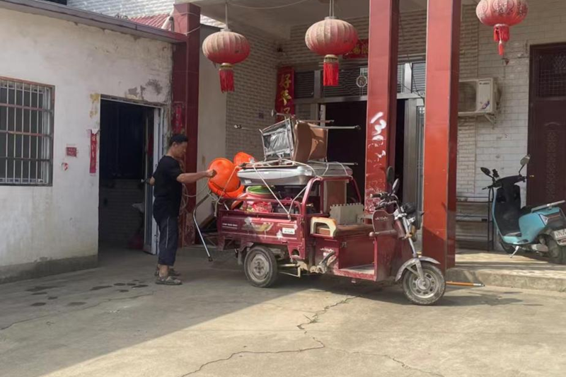图片35.png 图片35.png