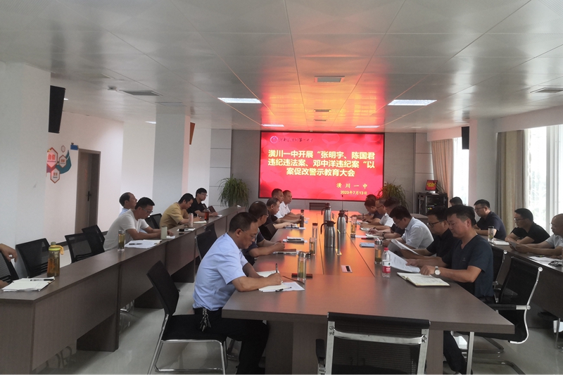 微信图片_20230713204042.jpg 微信图片_20230713204042.jpg