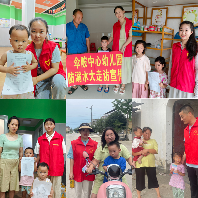 图片 2.png 图片 2.png