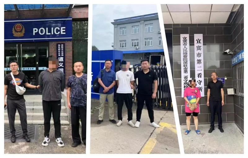 图片2.jpg 图片2.jpg