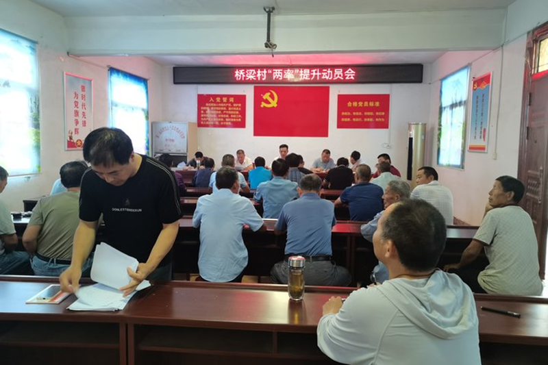 图片45.png 图片45.png
