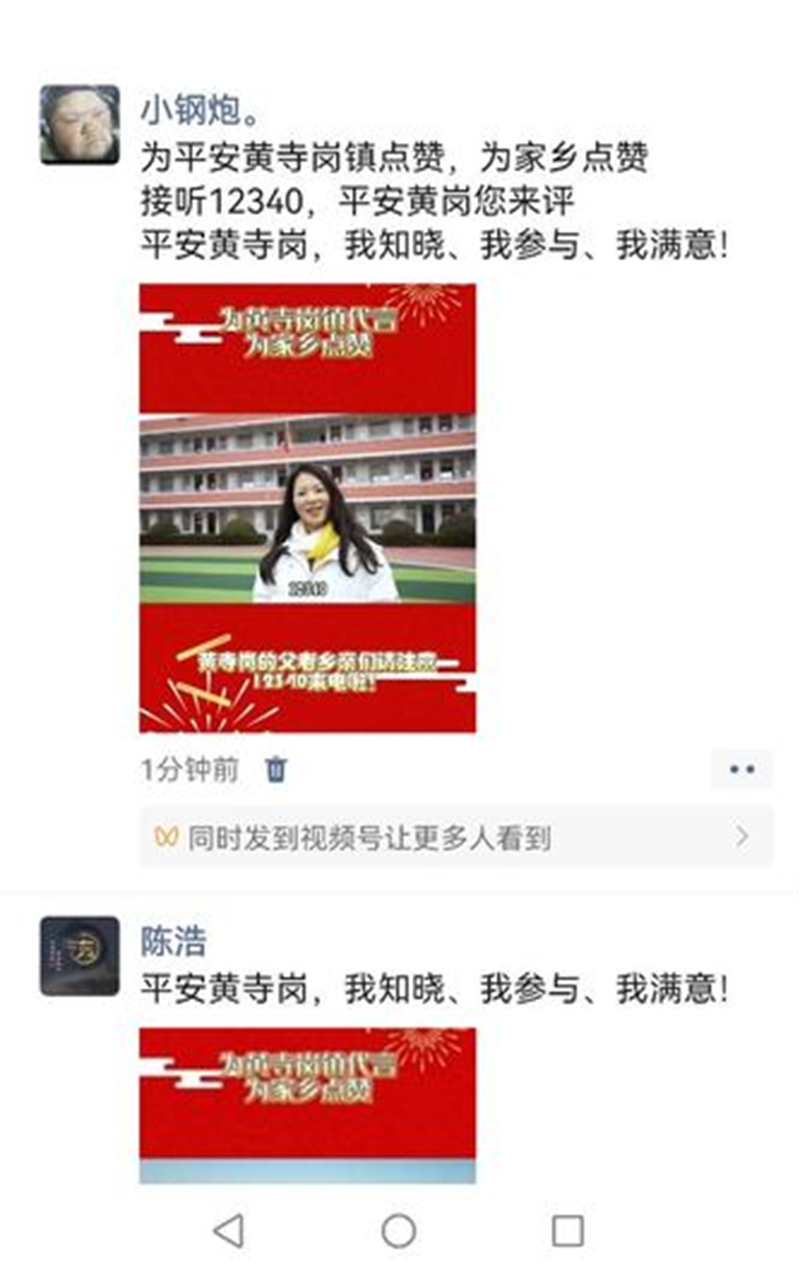 图片48.png 图片48.png