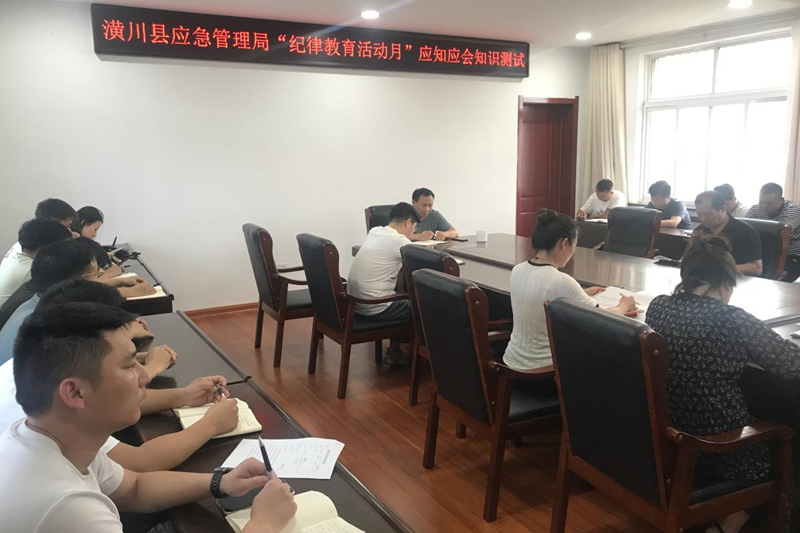 图片50.png 图片50.png