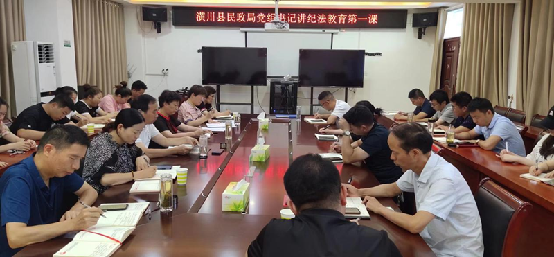 图片3.png 图片3.png