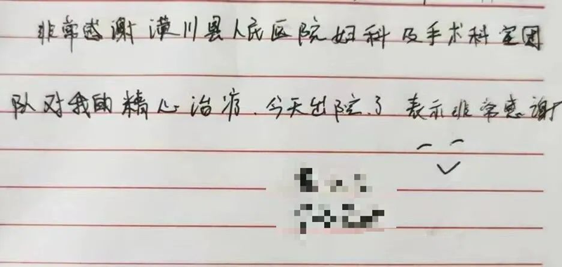 图片 2.png 图片 2.png