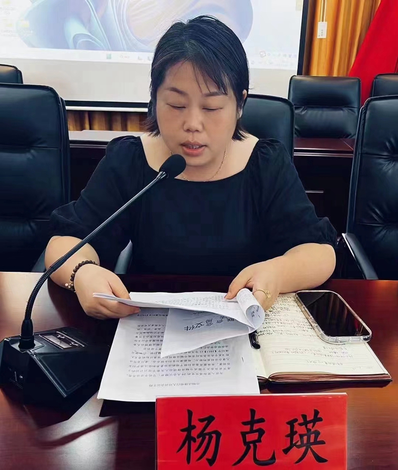 图片2.jpg 图片2.jpg