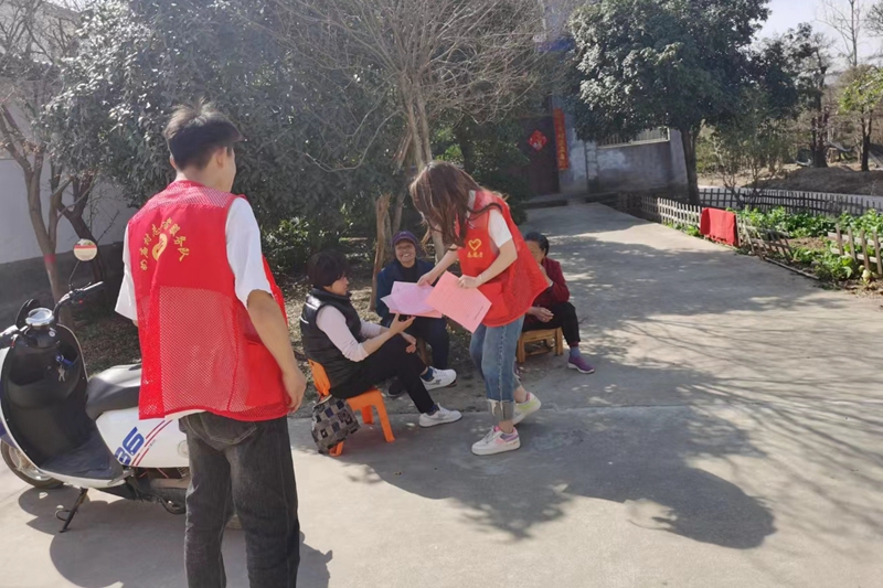 微信图片_20230721114508.jpg 微信图片_20230721114508.jpg