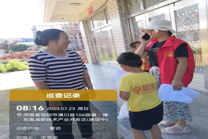 图片4.png