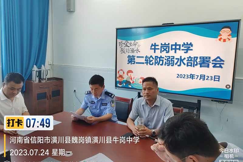 图片 2.png 图片 2.png