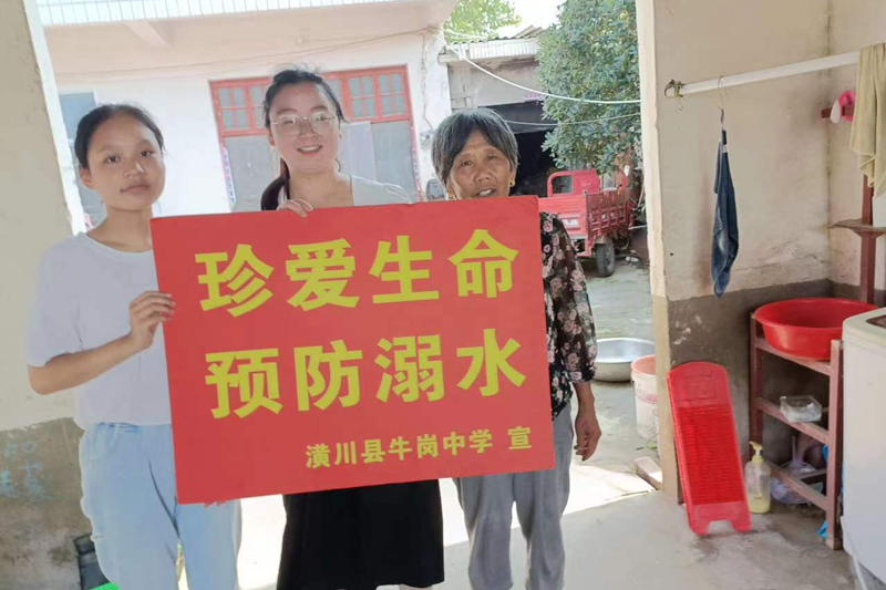 图片 5.png