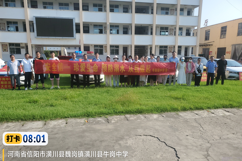 图片 3.png