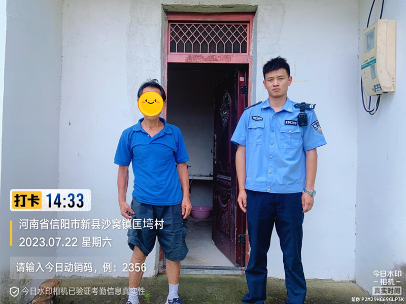 图片3_副本.png 图片3_副本.png