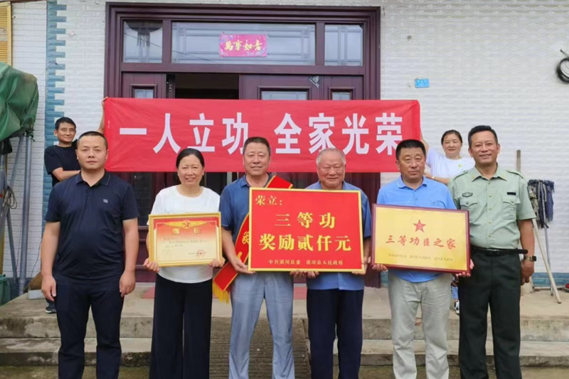 图片 2.png 图片 2.png
