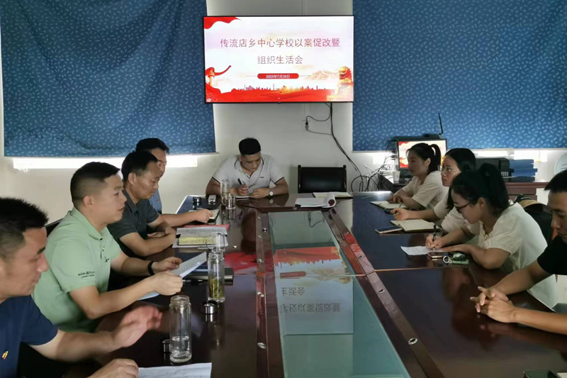 图片7.png 图片7.png