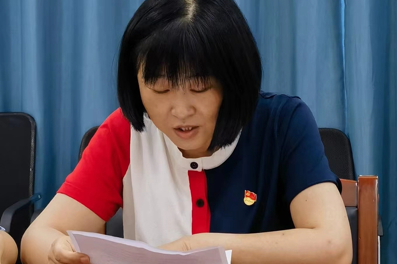 微信图片_20230730162519.jpg 微信图片_20230730162519.jpg