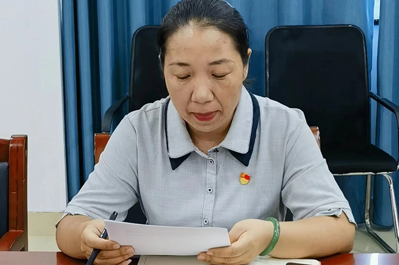 微信图片_20230730162527.jpg 微信图片_20230730162527.jpg