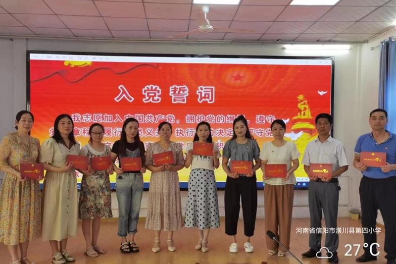 图片2.png 图片2.png