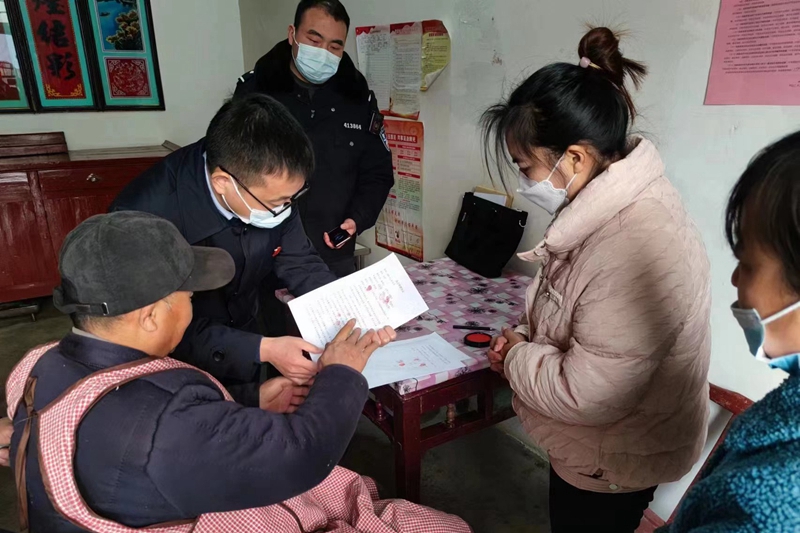 微信图片_20230728172915.jpg 微信图片_20230728172915.jpg