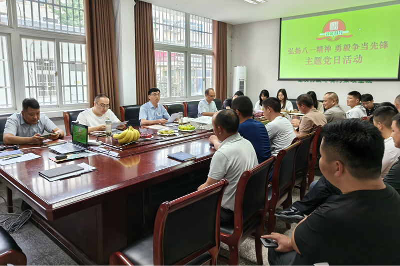 图片4.png 图片4.png