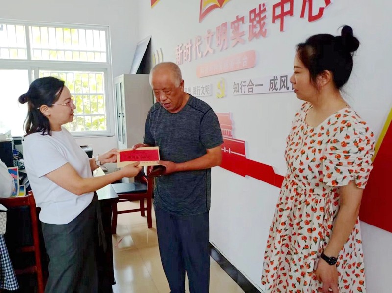 图片2.jpg