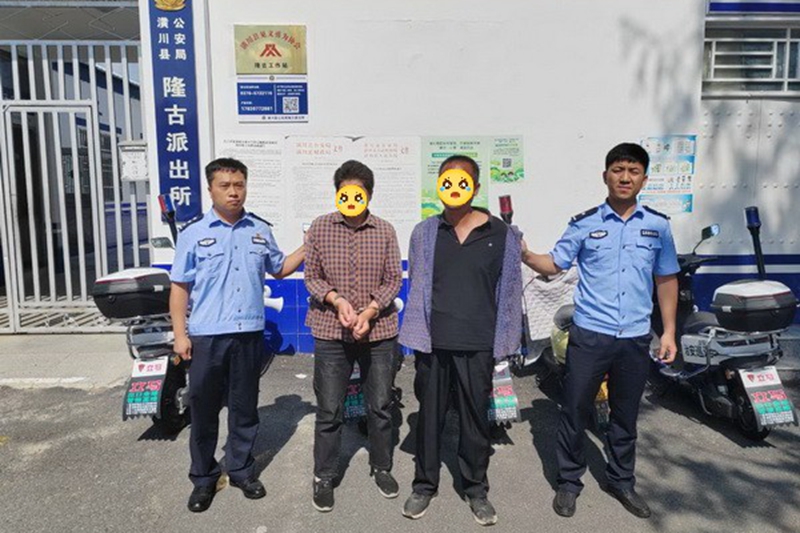 202308021630010173_副本.jpg
