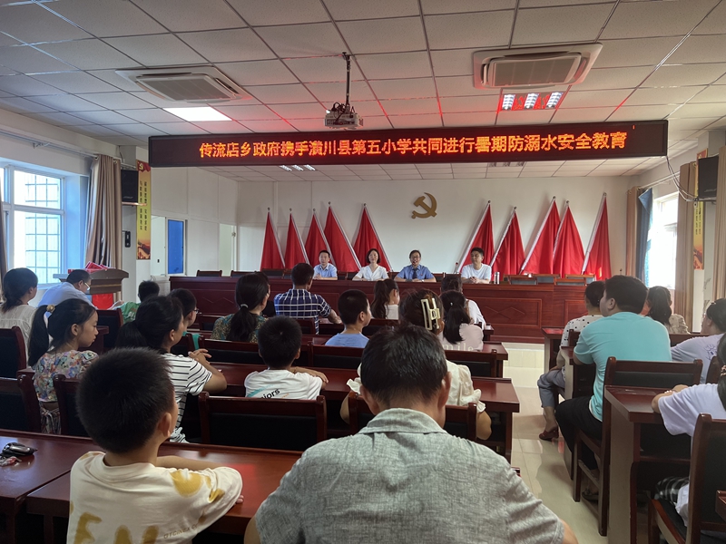 微信图片_20230804113540.jpg 微信图片_20230804113540.jpg