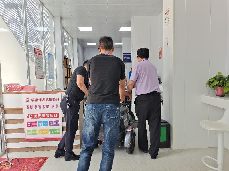 图片 2.png 图片 2.png