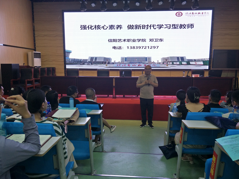 图片 7.png 图片 7.png