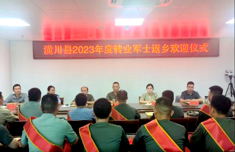 20230811060845758.png 20230811060845758.png