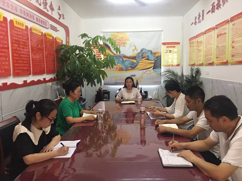 图片 2.png 图片 2.png