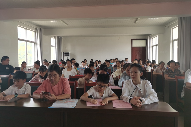 微信图片_20230816160242.jpg 微信图片_20230816160242.jpg