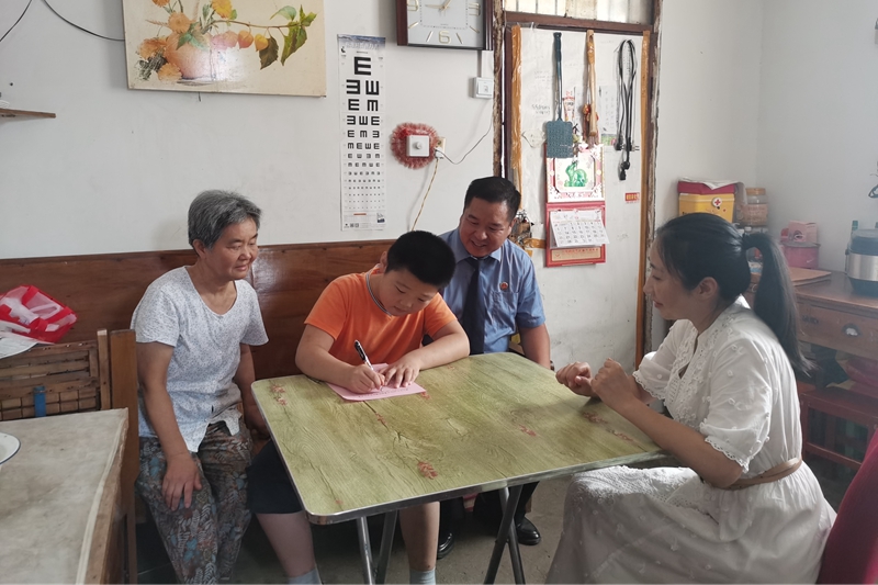 微信图片_20230816160247.jpg 微信图片_20230816160247.jpg