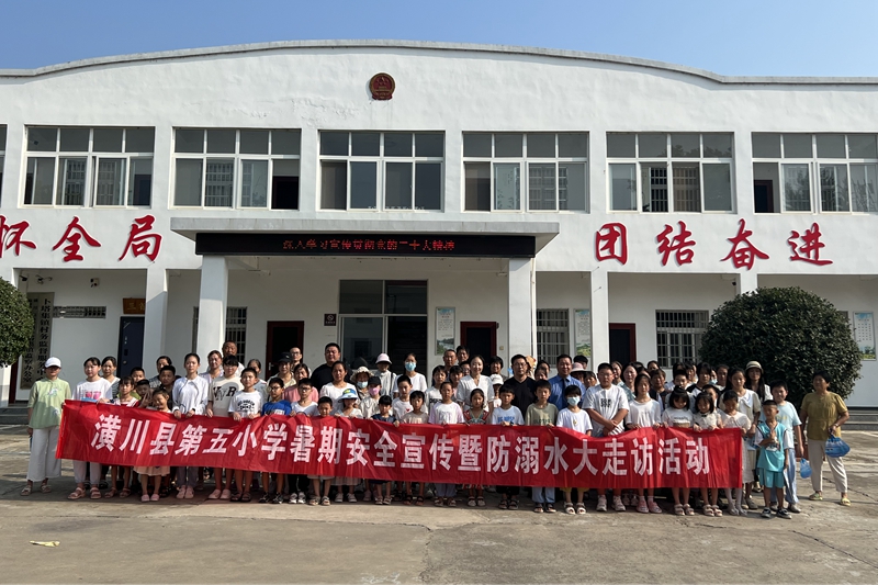 微信图片_20230816160300.jpg 微信图片_20230816160300.jpg